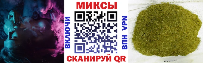 Купить где  Асино  БУТИРАТ буратино 