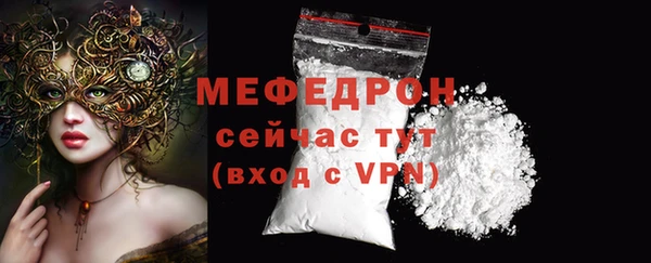 мдпв Майский