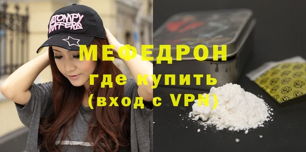 круглые Краснослободск