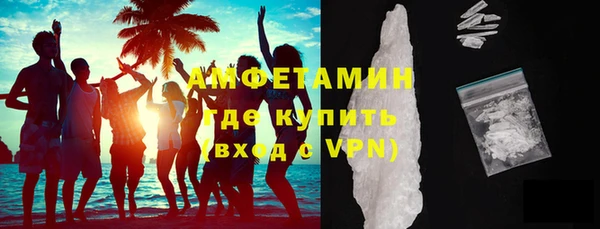 гидра Краснотурьинск