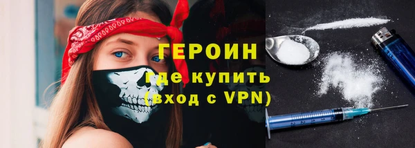 мдпв Нефтекумск
