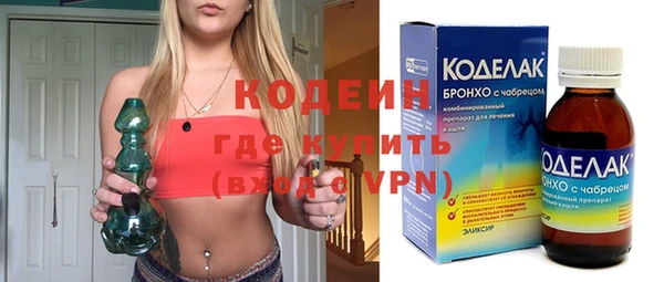 гидра Краснотурьинск