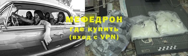 бошки Магадан