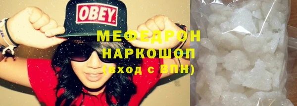 круглые Краснослободск