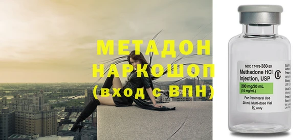 мдпв Майский