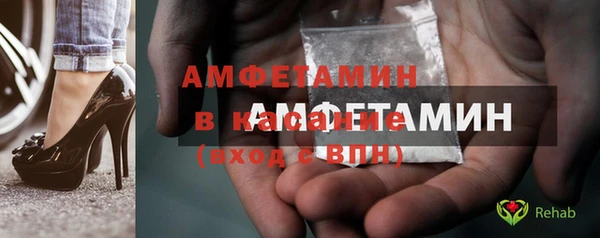 гидра Краснотурьинск