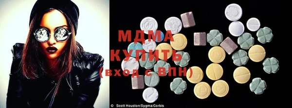 мдпв Майский