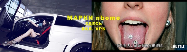 мдпв Майский