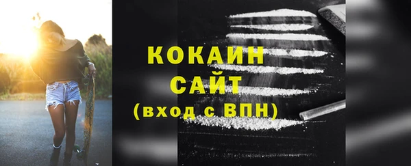 бошки Магадан