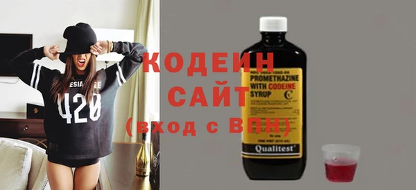 кокаин премиум Нефтегорск