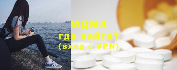 кокс Магас