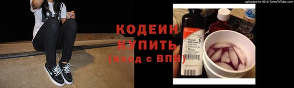 кокс Магас