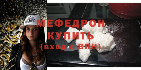 гидра Краснотурьинск