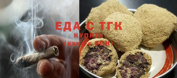 круглые Краснослободск