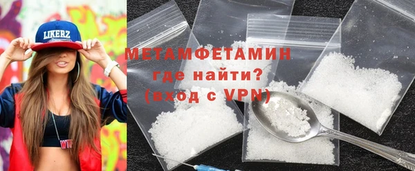 кокс Магас