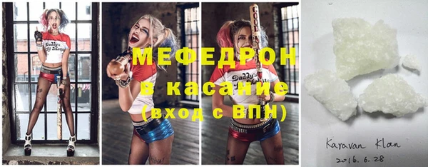 синтетический гашиш Нея