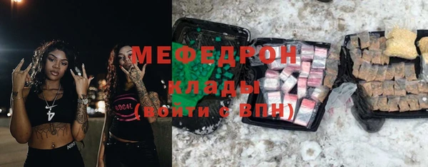 мдпв Майский