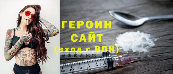 круглые Краснослободск