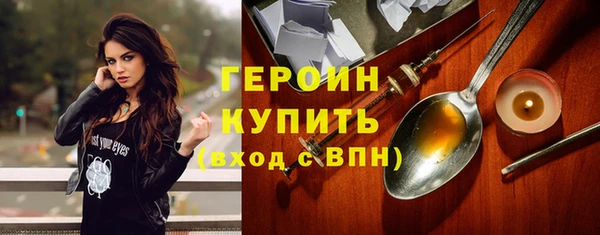 кокс Магас